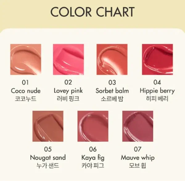 ROM&ND GLASTING MELTING BALM - Balsamo Labial #07 MAUVE WHIP - Imagen 3