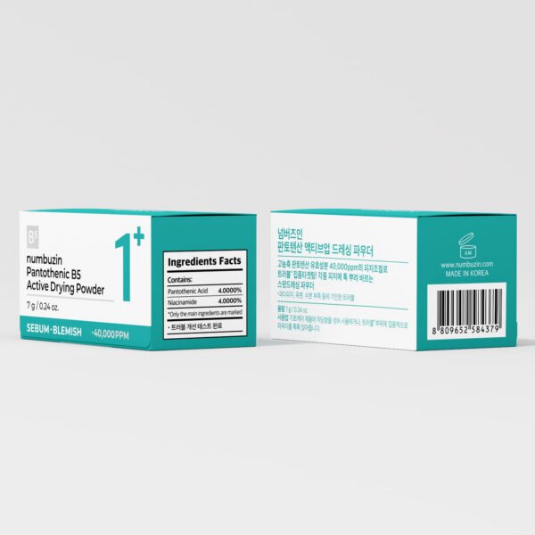 NUMBUZIN No.1 Pantothenic B5 Active Drying Powder - Antiacné 7g - Imagen 2