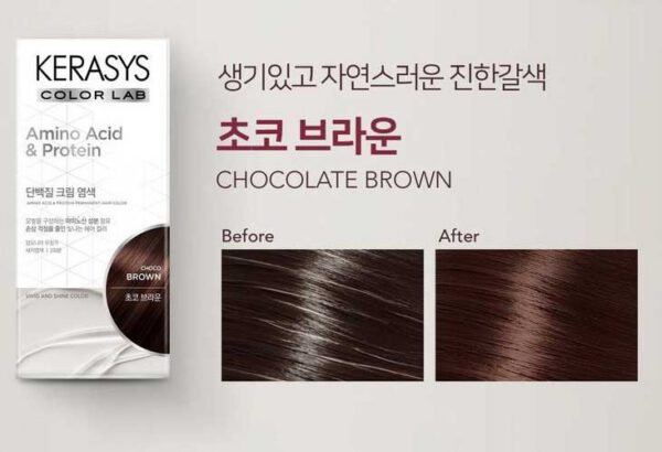 KERASYS Color Lab Aminoacid & Protein - Tinte para Cabello #Choco Brown 120g - Imagen 3