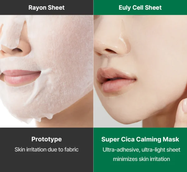 MEDICUBE Super CICA Calming Mask - Mascarilla Calmante - Imagen 3