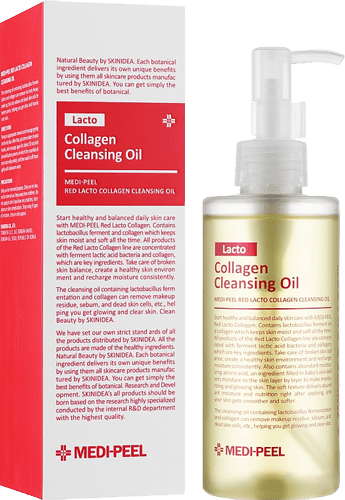 Producto de DERMA MAISON